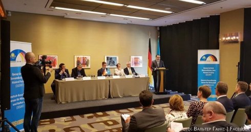 20190617_Kazakhstan and Germany.jpg